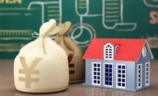 龙海公积金能取出来花吗（公积金能拿出来花么）